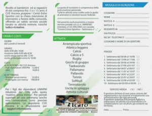 cus_ancona_ce_2016_rear
